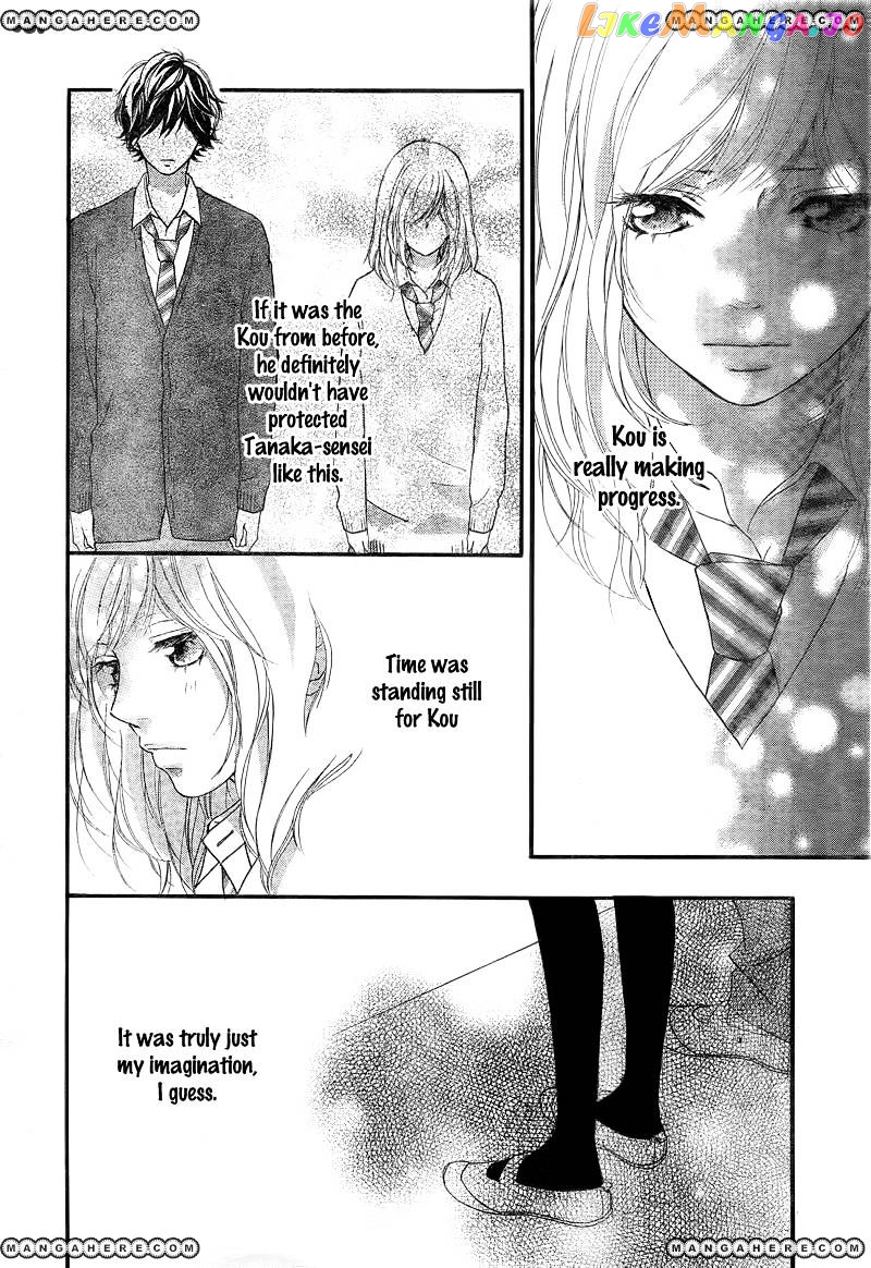 Ao Haru Ride, Chapter 26 image 15